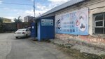 Тритек (Frontovykh Brigad Street, 13) ، خراطيم وأنابيب