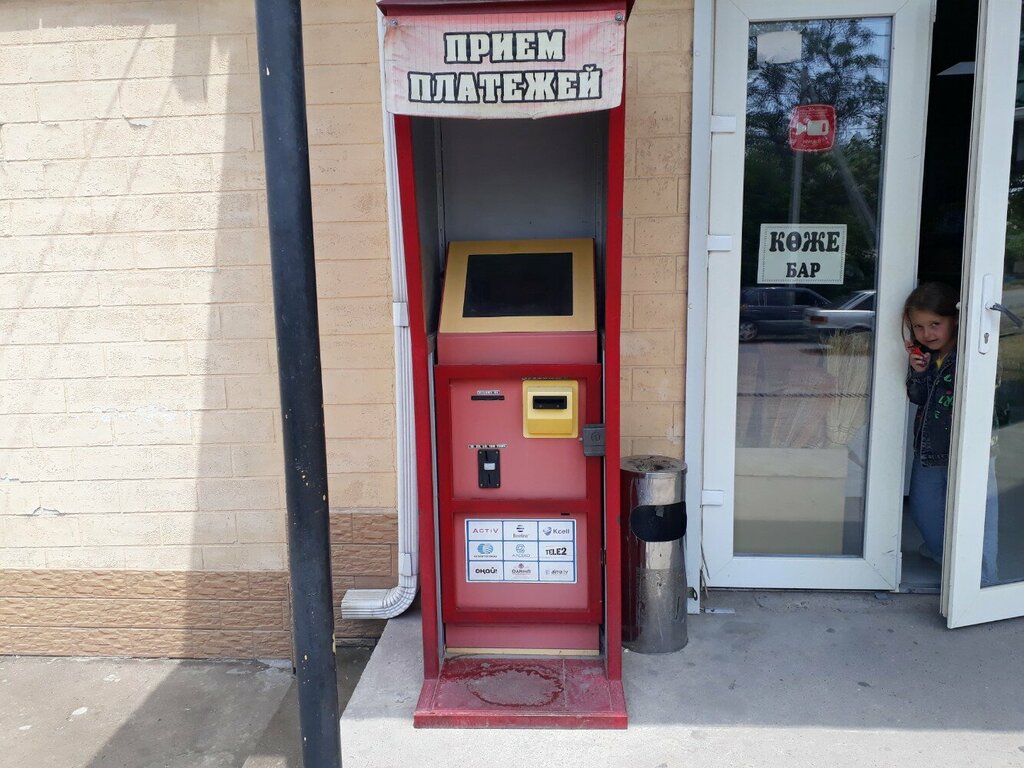 Payment terminal Qiwi, Chimkent, photo