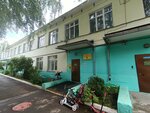 Madou Detsky sad Teatr na zvezde (Gazety Zvezda Street, 12В) ، مركز الرعاية النهارية، رياض الأطفال