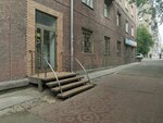 Spetsavtomatika (Sibiryakov-Gvardeytsev Street, 38) ، أنظمة السلامة من الحرائق