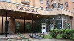 Tsentralnaya gorodskaya biblioteka imeni Ye.R. Dashkovoy (ulitsa Lenina, 20), library