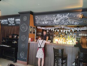 Mayakovski (Smolensk, ulitsa Mayakovskogo, 3), bar, pub
