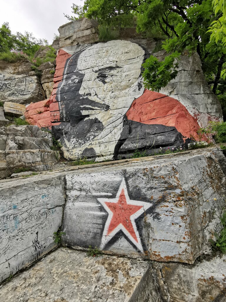 Landmark, attraction Rock portrait of V.I.Lenin, Pyatigorsk, photo