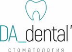 DA_dental (2-я Пугачёвская ул., 10, корп. 1, Москва), стоматологическая клиника в Москве