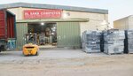 Al Sakb Computer Devices & Mobiles Phone TR LLC (18, 2 Street, Industrial Area 5, Al Senaiyat, Sharjah), computers and computer components wholesale