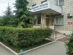 Управление Федеральной службы войск национальной гвардии РФ по Новосибирской области, Заельцовский отдел (Krasniy Avenue, 163/3), security company