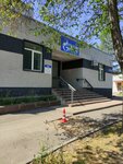 Gazprom gazoraspredelenie (Svyazistov Drive, 5) ، خدمات إمدادات الغاز
