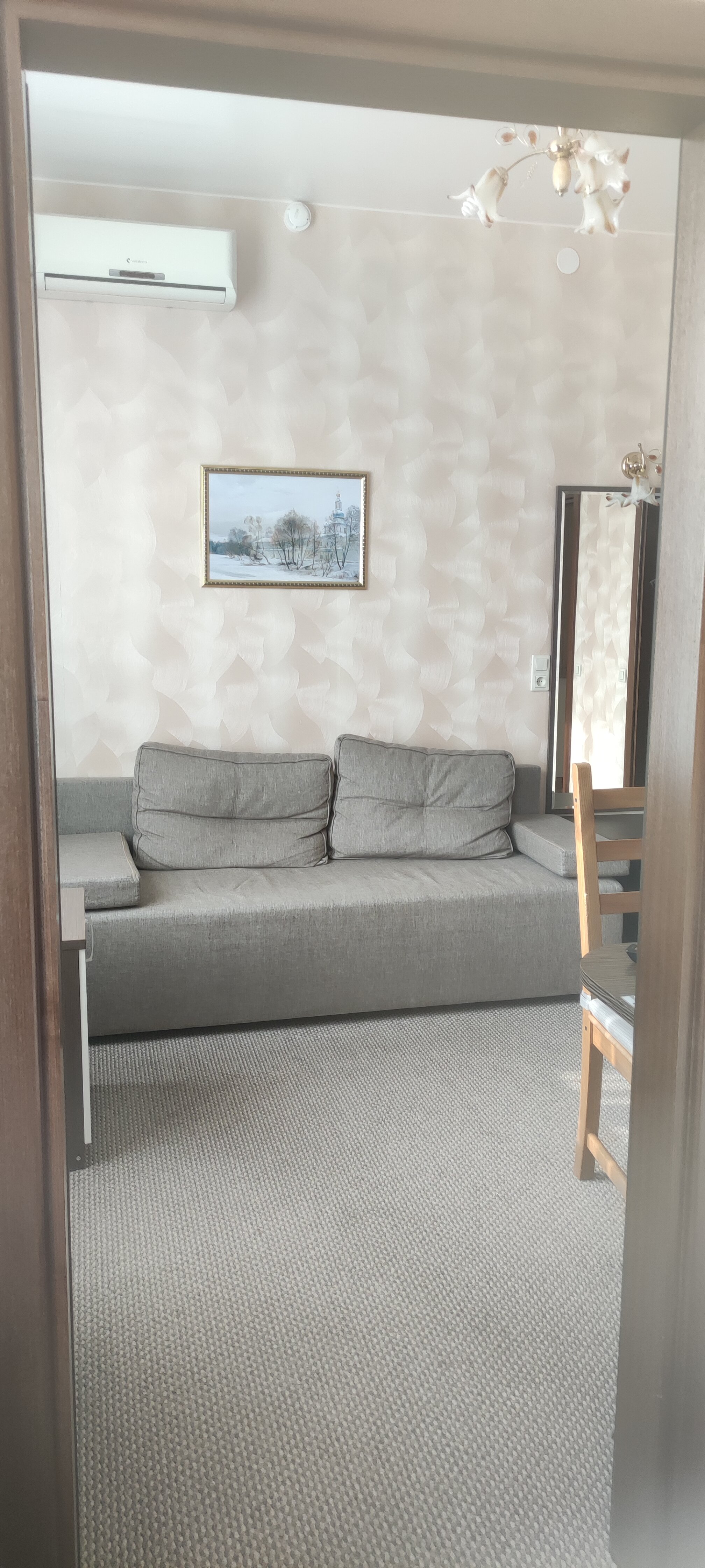 Фото Талисман