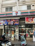 7-Eleven (Mueang Phuket, Patak Road), supermarket