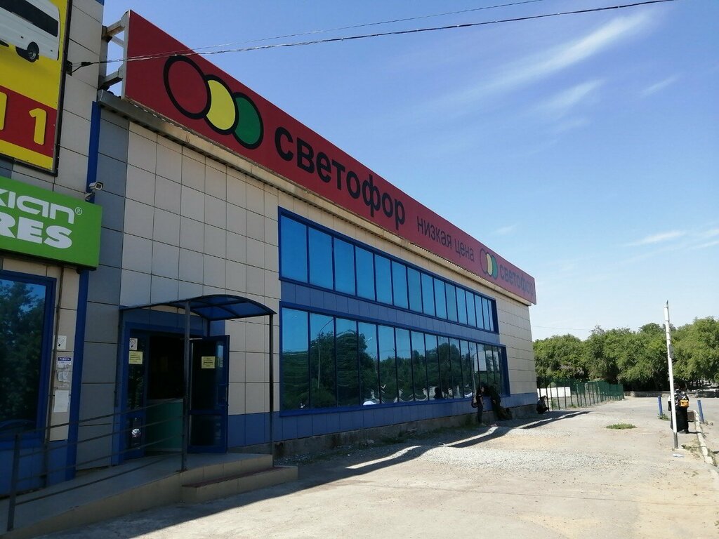 Желен, butcher shop, deli, Russia, Orsk, ploshchad Gagarina, 1к3 - Yandex Maps
