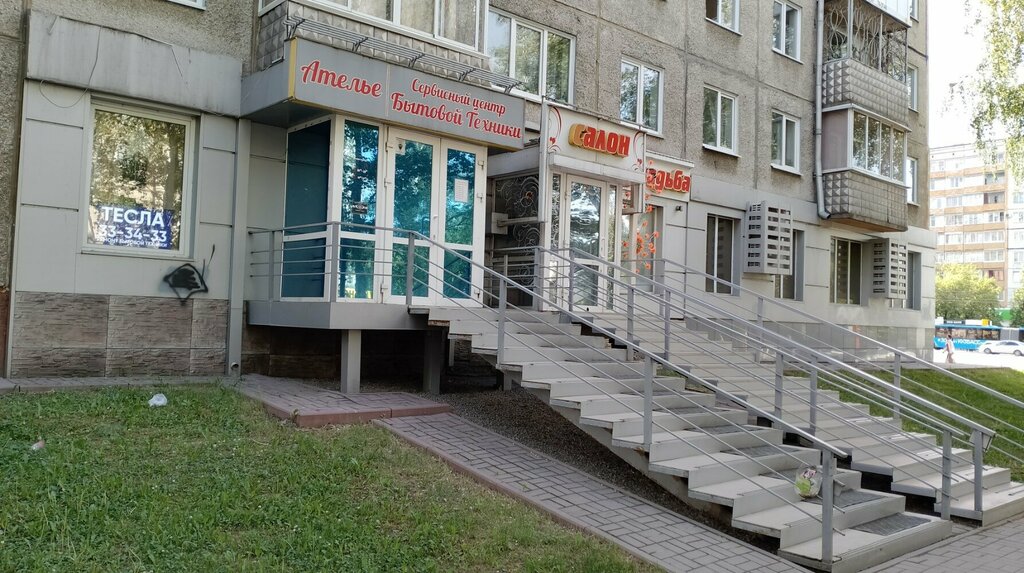Kemerovo, Voroshilov st house 1В. Apartment house