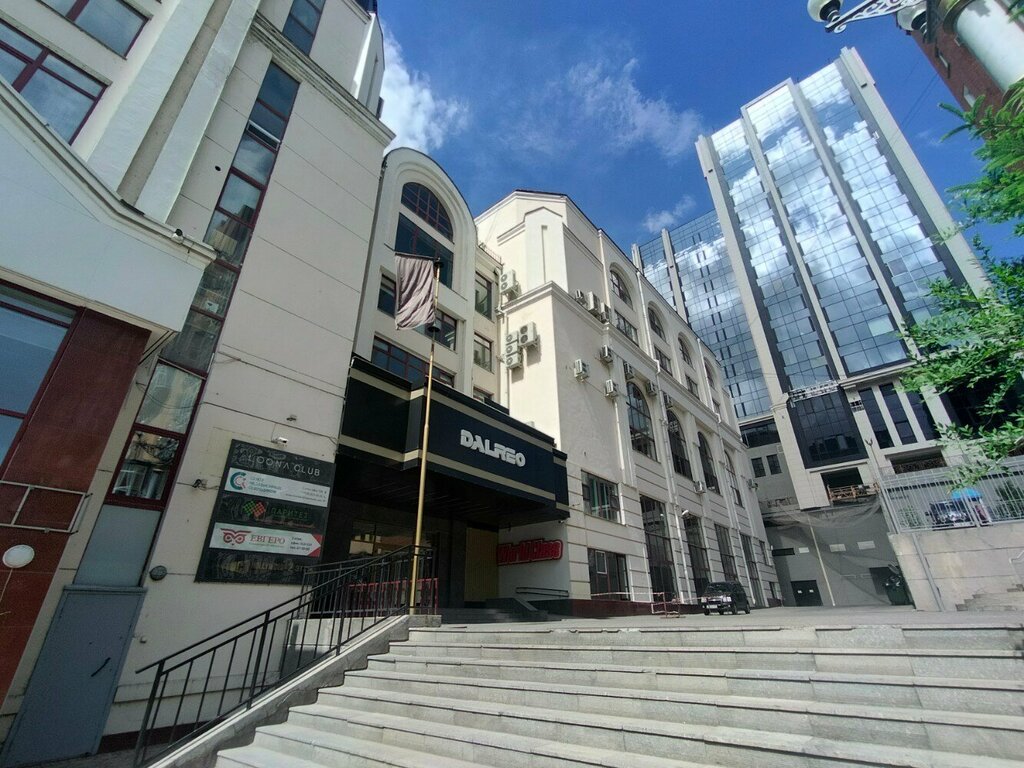 Abogados Criminal Lawyer Sergei Smirnov, , foto