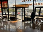 Teahouse Anis (Mira Avenue, 67А), cafe