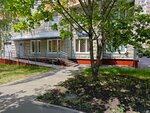 Городской центр жилищных субсидий Территориальный отдел Коптево (Zoi i Aleksandra Kosmodemyanskikh Street, 27), social service