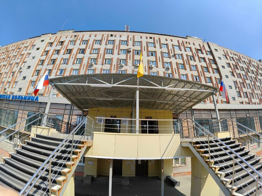 مستشفى Yaroslavl Regional Clinical Hospital ، ياروسلافل، صورة