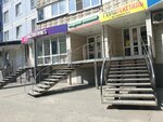 Главтекстиль из Иванова (Kanischevo District, Internatsionalnaya Street, 23к1), home goods store