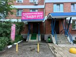 Baby- fit (4th Quarter, Kurchatova Boulevard, 6А) ، مركز الصحة