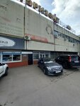 Вектор безопасности (Sverdlova Street, 51), fire safety systems