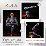 Yoga for You (ulitsa 1-y Konnoy Armii, 15А), yoga studio