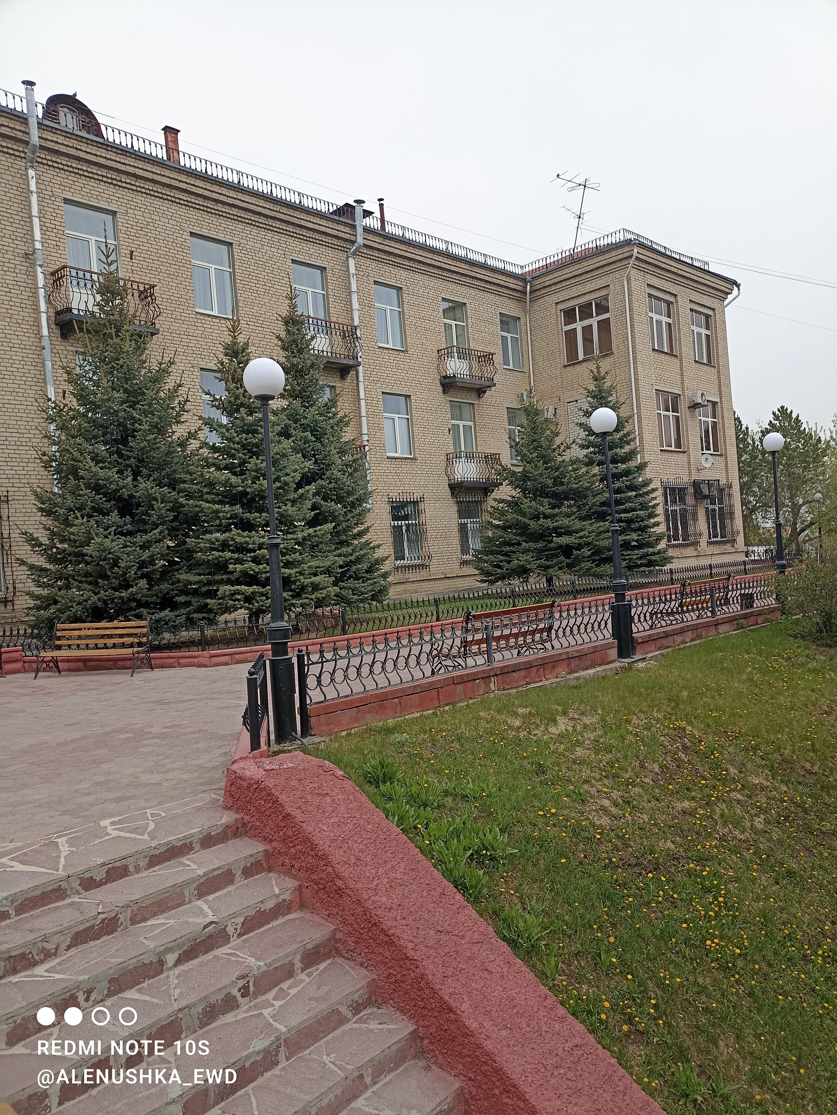 Фото ЛаВита