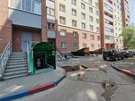 Граф (Shirokaya street, 125) ، متعهد النقل