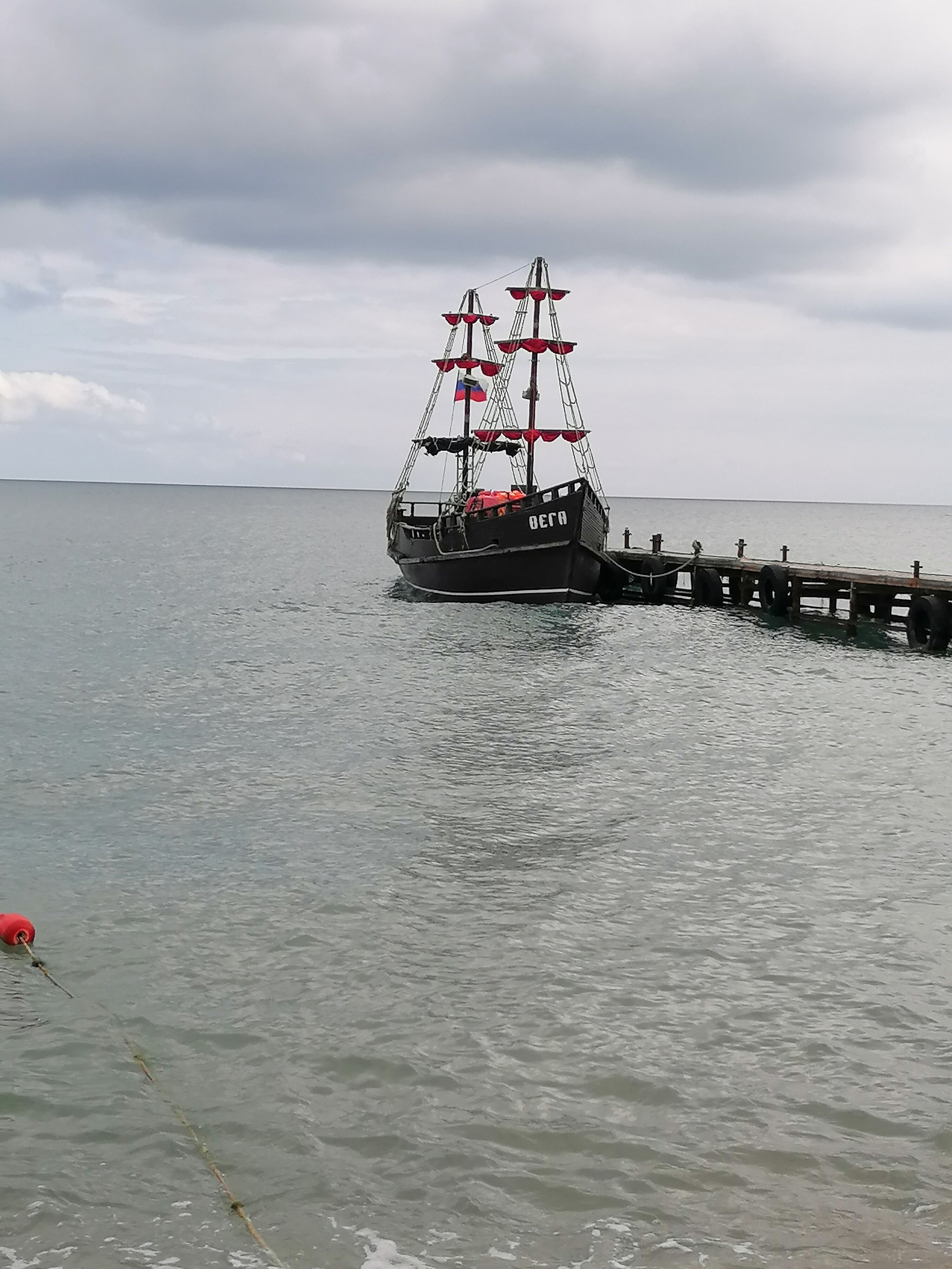 Фото Feliz Verano