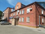 Сибирь Сервис (ulitsa 6-ya Liniya, 170) ، سلطة إسكان بلدية
