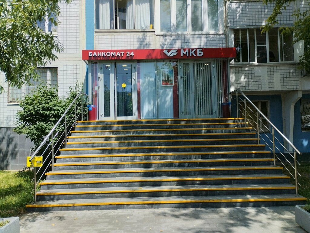 Bank Московский кредитный банк, Moscow, photo