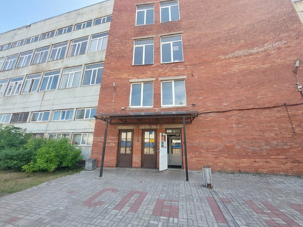 زيوت التشحيم Северо-Западная Компания Смазочных Материалов ، سان بطرسبرغ، صورة