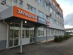 АЗ Урал Западная проходная (Dinamovskoye shosse, 2А) ، مكتب تراخيص الدخول، وظيفة الأمن