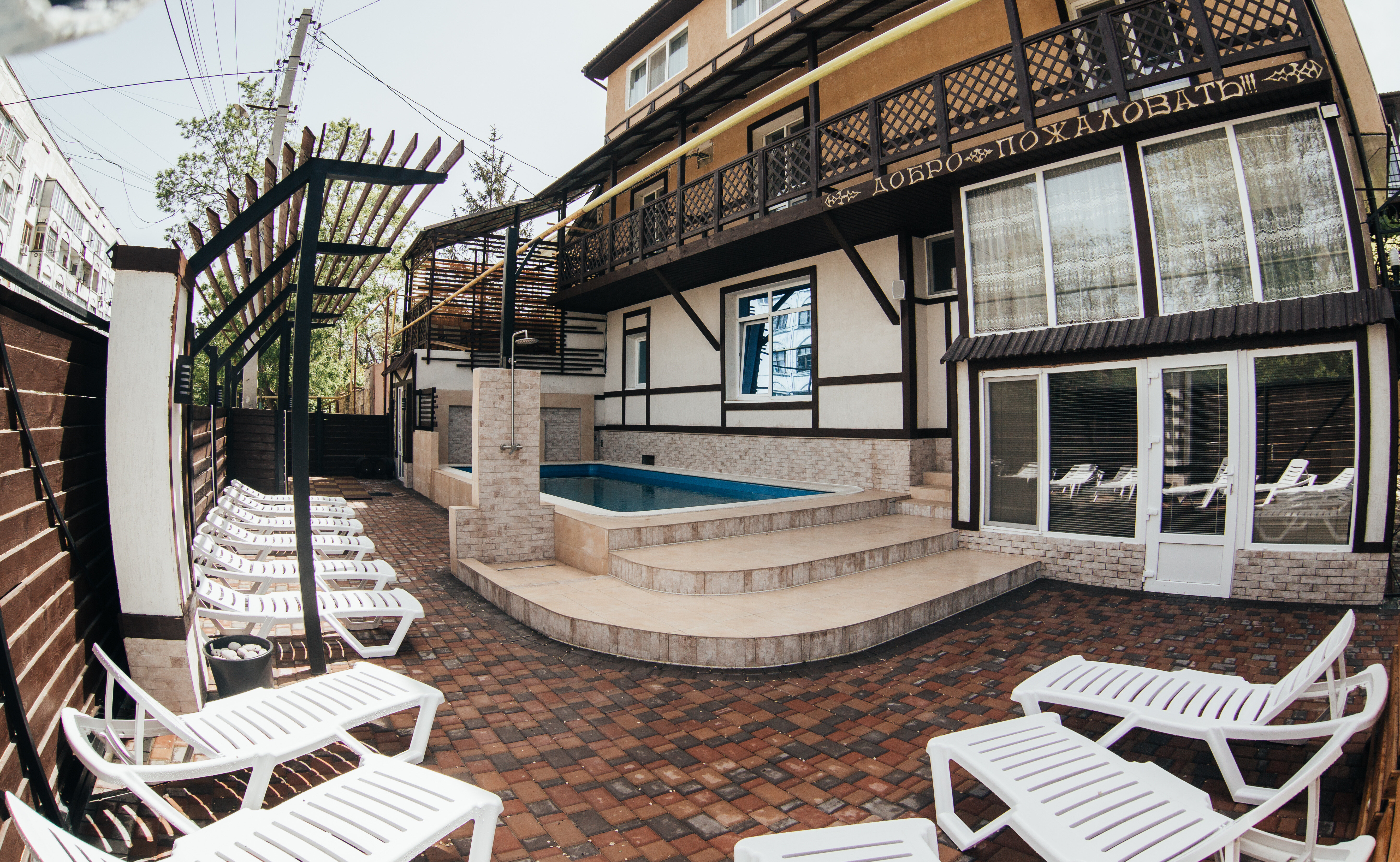 Фото Гостевой Дом Людмила