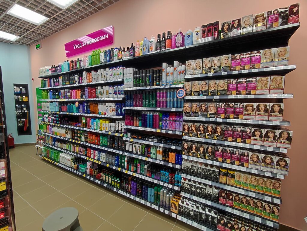 Perfume and cosmetics shop Ulybka radugi, Lubercy, photo