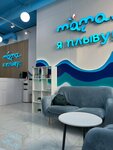 Мама, я плыву! (Bazovskaya Street, 15А), swimming pool