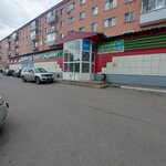 Andreich (ulitsa Very Solominoy, 9), beer shop