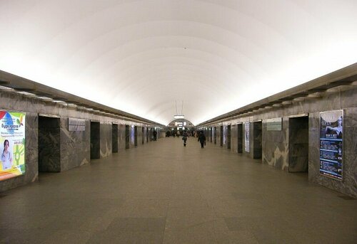 Metro Moskovskaya (Saint Petersburg, Moskovskaya Square), metro istasyonu  Saint‑Petersburg'dan