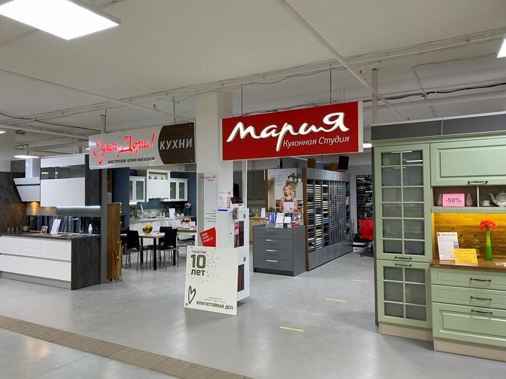 Reviews of Fitness Zone, Smolensk, Krasninskoye shosse, 6Д - Yandex Maps
