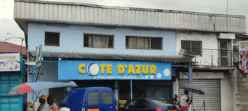 Laundry Côté D’Azur Pressing, Douala, photo