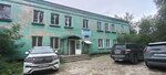 Incwell (Pikhtovaya Street, 37), beauty salon equipment