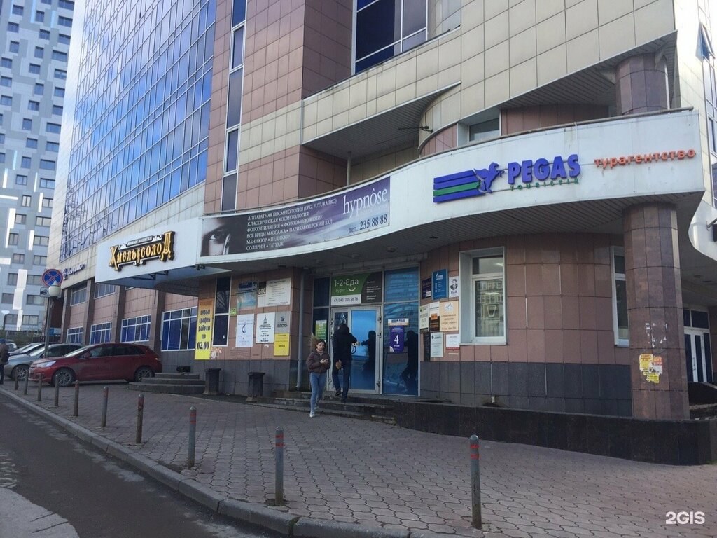 Отзывы о "Банкротное агентство Доверие", Пермь, улица Куйбышева, 50 - Яндекс Кар