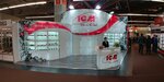 Компания ICM Moscow (posyolok gorodskogo tipa Tomilino, ulitsa Garshina, 11к28), oficina de organización