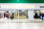 Sevani lavash (Moscow, MKAD, 32nd kilometre, вл4), bakery