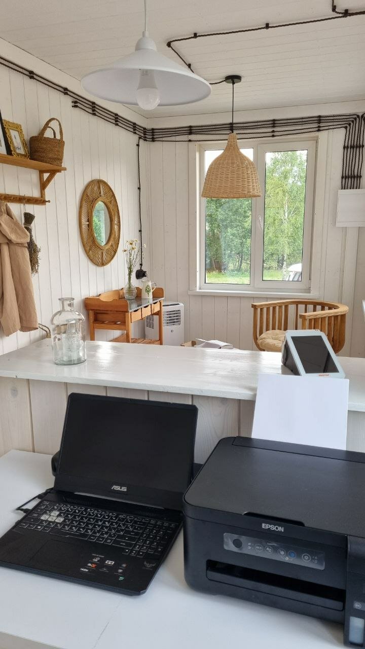 Фото Малина