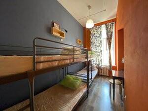 Cuba Coliving (Saint Petersburg, Kazanskaya Street, 5), hostal