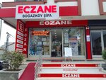 Boğazköy Şifa Eczanesi (İstanbul, Arnavutköy, 30 Ağustos Cad., 98C), pharmacy