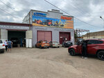 Garant (ulitsa Nazara Nadzhmi, 2/4), servicio de coches, centro de reparación de automóviles