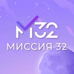 Миссия 32 (ул. Малая Дмитровка, 21/18), стоматологическая клиника в Москве