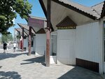 Табакерка (Mira Square, 4Б), tobacco and smoking accessories shop