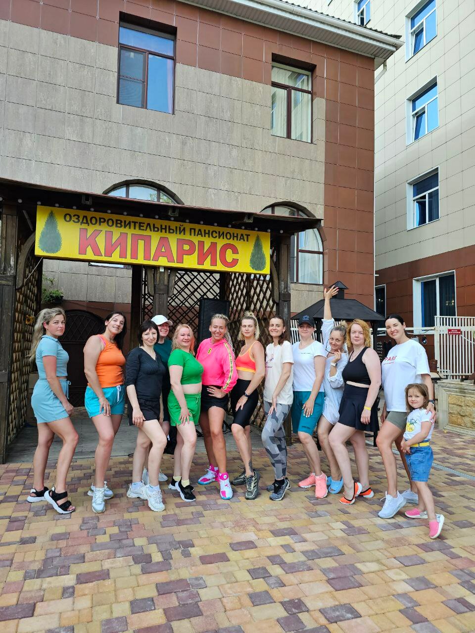 Фото Кипарис