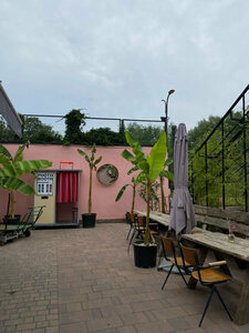 LoveBar (Tbilisi, ubani Didube), bar, pub