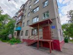 Zhilservis № 4 (Geroya Sovetskogo Soyuza Poyuscheva Street, 21) ، سلطة إسكان بلدية